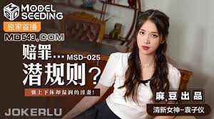 王佳儀kelly wang網站列表- 情色網站大全