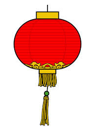 Chinese Lantern Clipart 1 Chinese Lanterns Clip Art Childrens Art Projects