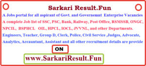 Image Result For Sarkari Result Sarkari Result List Of Jobs Job Portal