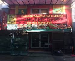 Cikarang merupakan kawasan pusat dai kabupaten bekasi, jawa barat. Kuliner Ala Mahasiswa President University Yang Juga Jadi Favorite Masyarakat Cikarang Kumparan Com