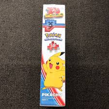 Get special offers & fast delivery options with every purchase . Pokemon Pikachu 3d Foam Backed 58 Piece Puzzle 3d Puzzles