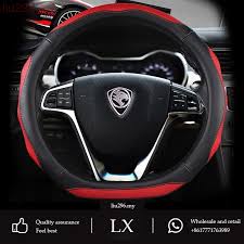 Proton x70 1.8 tgdi standard 2wd. Five Color Choices Proton X70 Suv Leather Steering Wheel Cover Shopee Malaysia