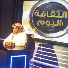 سعد قروش On Twitter مطعم الديره في برج الساعه Https T Co Qu1d94k8oq