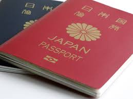 Japan Unveils Beautiful New Passport Design New Passport Passport Passport Online
