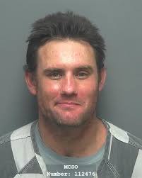 MONTGOMERY COUNTY JAIL BOOKINGS FOR AUGUST 4, 2022