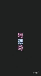 Pin On Bts Wallpapers