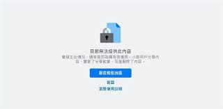 新店 新店區公所 七張 小碧潭 大坪林 景美 萬隆 公館 台電大樓 古亭 小南門 北門 台北 小巨蛋 南京三民 松山 南勢角 景安 永安市場 頂溪 松江南京 行天. Qqch U3vrx Bbm
