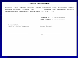 Latihan soal us (usbn) smp/mts mapel ips tahun pelajaran 2019/2020. Direktorat Pembinaan Sma Ppt Download