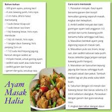 Ayam Halia Resepi Ayam Resepi Roti