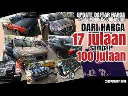 Temukan iklan mobil bekas terbaru ditayangkan setiap harinya di olx pusat bursa mobil terlengkap. Jual Beli Mobil Bekas Wilayah Tulungagung