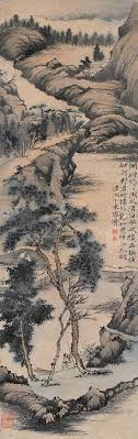 清代 石濤 山水shitao 1642 1707 qing dynasty chinese landscape painting chinese landscape chinese art painting