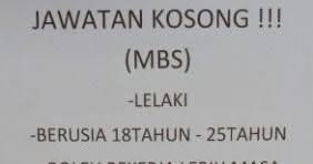 Sehingga kini, mbjb telah memperolehi beberapa pencapaian dan pengiktirafan yang membanggakan hingga prestasinya yang sentiasa. Kerja Kosong Pantai Timur Kerja Kosong Kedai Buku Maran