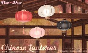Download Second Life Marketplace Half Deer Chinese Lanterns Set Of 4 Colors