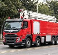 ISUZU Fire Truck, Rescue Truck for Sale - ISUZU Vehicles