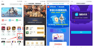 Check spelling or type a new query. å…è´¹é¢†å–5å¤©è…¾è®¯æ‰‹æ¸¸åŠ é€Ÿå™¨ æ¸¸æˆæ´»åŠ¨ å…¶ä»–æ¸¸æˆ éŸ³é€Ÿèµ„æºç½'