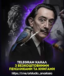 ART STUDIO ANASTASIA