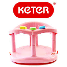 Keter Baby Bathtub Seat Pink Keter Bath Seats