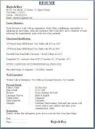 Student resume templates and job search guidelines. Literacy Coach Resume Templates Facebookthesis Web Fc2 Com