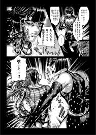クラブパッショーネ ザワ19無配漫画全編 クラブパッショーネの元締め 謎のボス との邂逅 編 tweet added by ン ョ ニー download photos twipu fictional characters art character