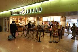 From breakfast, to lunch, dessert, supper as well as snack alternatives, we have actually scoured pinterest and the very best food blogs to bring you is panera bread open on easter you need to attempt. Panera Bread Opens In Rosslyn Arlnow Com