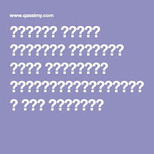 تصاميم جميلة للمطابخ الخشبية عالم التصاميم المعماريةوالهندسية وفن الديكور Live Lokai Bracelet Blog Beautiful Photo