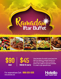 Ramadan Iftar Buffet Restaurant Ad Flyer Template Iftar Ramadan Poster Ramadan