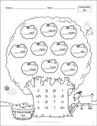 Never before have phonics worksheets been such a pleasure, nor will they be in the future! Short Vowel O Phonics Tree Printable Skills Sheets