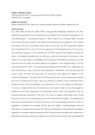 1.seksaan bagi kesalahan yang dilakukan dalam malaysia. Ong Eng Hock V Ong Cheng Guan Case Summary Studocu