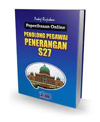 Permohonan jawatan penolong pegawai tadbir n29 (jpa) adalah terbuka sepanjang masa dan perlu dibuat secara atas talian atau secara maya atau online. Panduan Peperiksaan Online Penolong Pegawai Penerangan S29 Exam Ptd Online Book Worth Reading Motor Oil