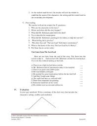 Lesson Plan On Elements Of Short Story Lesson Plan Examples Science Lesson Plans Elementary Reading Lesson Plans