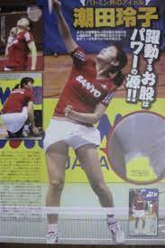 潮田 エロ