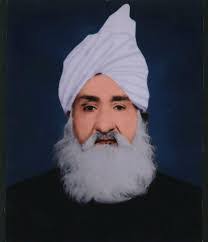 JAMAT UL SALEHEEN PAKISTAN