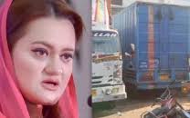 Promotion of senior bureaucrats approved