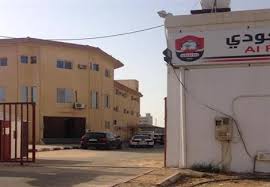 بدء تطوير مستشفيات قصر العيني بالتعاون مع الصندوق السعودي للتنمية برنامج ساعة زمان ( حلقة الإذاعي الرائد محمد محمود شعبان). Ø§Ù‚ØªØ­Ø§Ù… Ù…Ù‚Ø± Ù†Ø§Ø¯ÙŠ Ø§Ù„Ø±Ø§Ø¦Ø¯ Ø§Ù„Ø³Ø¹ÙˆØ¯ÙŠ ÙˆØ³Ø±Ù‚Ø© Ù…Ø­ØªÙˆÙŠØ§ØªÙ‡ Ù…ØµØ±Ø§ÙˆÙ‰