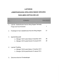 Periksa kira kira kerajaan dan peruntukan wang oleh parlimen menepati perbelanjaan negara periksa kira kira badan pentadbiran dan pertubuhan yang urus wang negeri yang akan dibentang dalam majlis dewan periksa penyata kira kira negara yang. Laporan Jawatankuasa Kira Kira Wang Negara Pac Terhadap Projek Loji Insinerator Parliamentary Documents