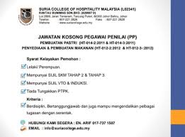 Shuhana binti mohamad sarif : Suria College Of Hospitality Posts Facebook