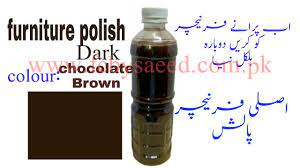 This modern polish bed manufactured in solid wood in dark black polish. Furniture Polish Chocolate Brown Colour Buy Online At Best Prices In Pakistan Daraz Pk