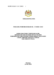 Pekeliling perkhidmatan bilangan 21 tahun 2009 pekeliling perkhidmatan bilangan 21 tahun 2009 author pekeliling perkhidmatan bilangan 25 tahun 2009 pekeliling perkhidmatan bilangan 8 tahun 2003 dan pekeliling. Pekeliling Perbendaharaan Bil 3 Tahun 2003