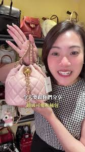 Sybill 手提水桶包| TikTok