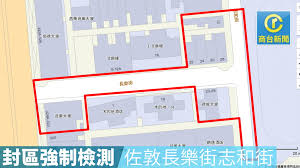 全選 香港 中西區 灣仔區 東區 南區 九龍 油尖旺區 九龍城區 深水埗區 黃大仙區 觀塘區 新界 葵青區 荃灣區 屯門區 元朗區 北區 大埔區 沙田區 西貢區 離島 離. P Rx2jdp3bi9 M