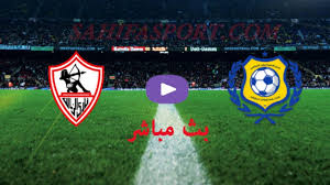 توقعات الجماهير لمباراة الأهلى والدحيل القطرى فى كأس العالم للأندية. Ù„Ø§ÙŠÙ Ø§Ù„Ø²Ù…Ø§Ù„Ùƒ Ø³Ø±ÙŠØ¹ Ø¬Ø¯Ø§ Ù…Ø¨Ø§Ø´Ø± Ø±Ø§Ø¨Ø· Ù…Ø¨Ø§Ø±Ø§Ø© Ø§Ù„Ø²Ù…Ø§Ù„Ùƒ ÙˆØ§Ù„Ø¥Ø³Ù…Ø§Ø¹ÙŠÙ„ÙŠ Ù…Ø¨Ø§Ø´Ø± Ø§Ù„Ø§Ù† Ù…Ø¨Ø§Ø´Ø± Ø§Ù„Ø²Ù…Ø§Ù„Ùƒ ÙˆØ§Ù„Ø¥Ø³Ù…Ø§Ø¹ÙŠÙ„ÙŠ Ù…Ø¨Ø§Ø´Ø± Ù…Ø¨Ø§Ø±Ø§Ø© Ø§Ù„Ø²Ù…Ø§Ù„Ùƒ ÙˆØ§Ù„Ø¥Ø³Ù…Ø§Ø¹ÙŠÙ„ÙŠ Ø¨Ø« Ù…Ø¨Ø§Ø´Ø± Ø¨Ø« Ù„Ø§ÙŠÙ Ø§Ù„Ø²Ù…Ø§Ù„Ùƒ ÙˆØ§Ù„Ø¥Ø³Ù…Ø§Ø¹ÙŠÙ„ÙŠ Ø¨Ø« Ù…Ø¨Ø§Ø´Ø± Ø§ÙŠØ§Ø¨ Ø§Ù„Ø¯ÙˆØ±ÙŠ Ø§Ù„Ù…ØµØ±ÙŠ ÙƒÙˆØ±Ø© Ù„Ø§ÙŠÙ Ø±Ø§Ø¨Ø·