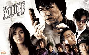 Image result for police story 2004
