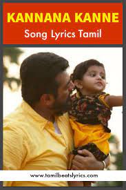 Pin On Tamil Sentiment Songs