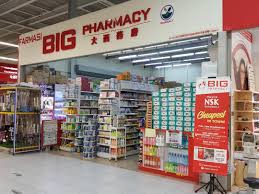 Gam holdings sdn bhd, tmpoint,no.43, jalan bandar 3, taman melawati, 53100 kuala lumpur. Big Pharmacy Nsk Seremban2 Big Pharmacy Nsk Seremban2