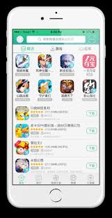Maybe you would like to learn more about one of these? Best Black Market Apps For Android In 2021 Softonic