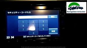 Honda Gather Vxm 165 Vfi Unlock Code Password Remotely Coding Unlock Navigation