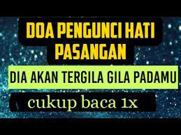 Doa agar istri tergila gila pada suami. Pin Di Ayat Pengasih