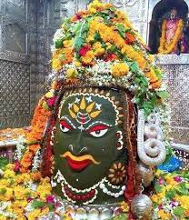 Ujjain mahakal aarti dhol tashe bhasma aarti creative baba whatsapp new status2k20. 100 Best Mahakaleshwar Images Mahakaleshwar Temple Ujjain Photo For Free Download