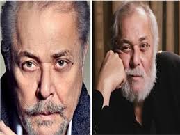 Top جنازة محمود عبدالعزيز,100 محمود عبد العزيز,85 الفنان محمود عبدالعزيز,45 وفاة محمود عبدالعزيز,35 بوسي شلبي,35 تركي بن عبدالعزيز,30 وفاة محمود عبد العزيز,25 وفاة عزاء الفنان محمود عبد العزيز | إنجي علي: Ù…Ø²Ø§Ø¬Ù†Ø¬ÙŠ Ø§Ù„Ø³ÙŠÙ†Ù…Ø§ 4 Ø³Ù†ÙˆØ§Øª Ø¹Ù„Ù‰ Ø±Ø­ÙŠÙ„ Ø§Ù„Ø³Ø§Ø­Ø± ÙÙŠØ¯ÙŠÙˆ Ø¨ÙˆØ§Ø¨Ø© Ø£Ø®Ø¨Ø§Ø± Ø§Ù„ÙŠÙˆÙ… Ø§Ù„Ø¥Ù„ÙƒØªØ±ÙˆÙ†ÙŠØ©