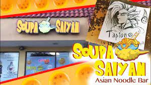 Vegetarian vegan gluten free menu too. Soupah Saiyan The Dragon Ball Z Themed Restaurant Youtube